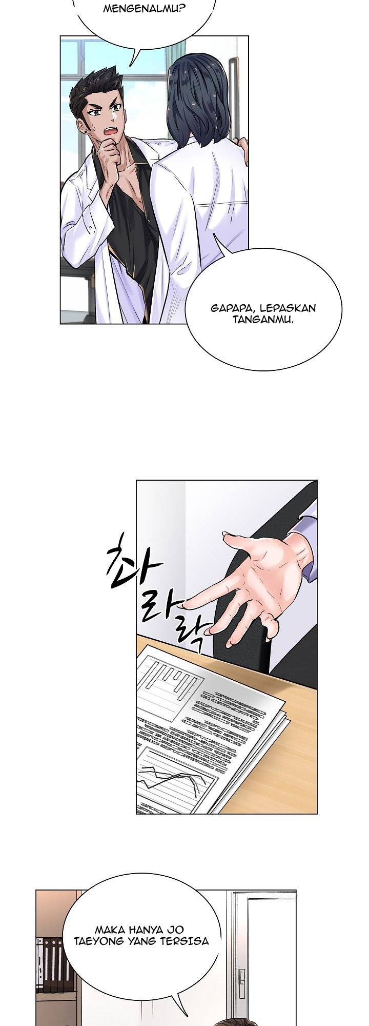 The Game-Fatal Doctor - Chapter 4 10