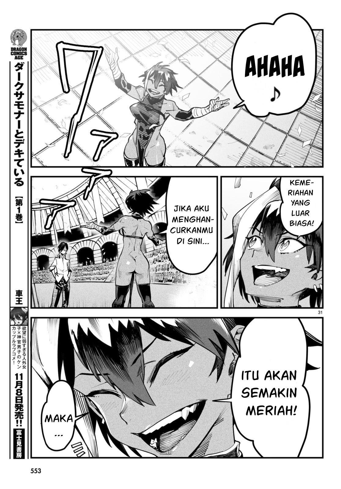 Reincarnation Coliseum - Chapter 4 31