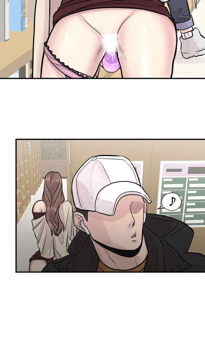 Toxic Burn - Chapter 4 4