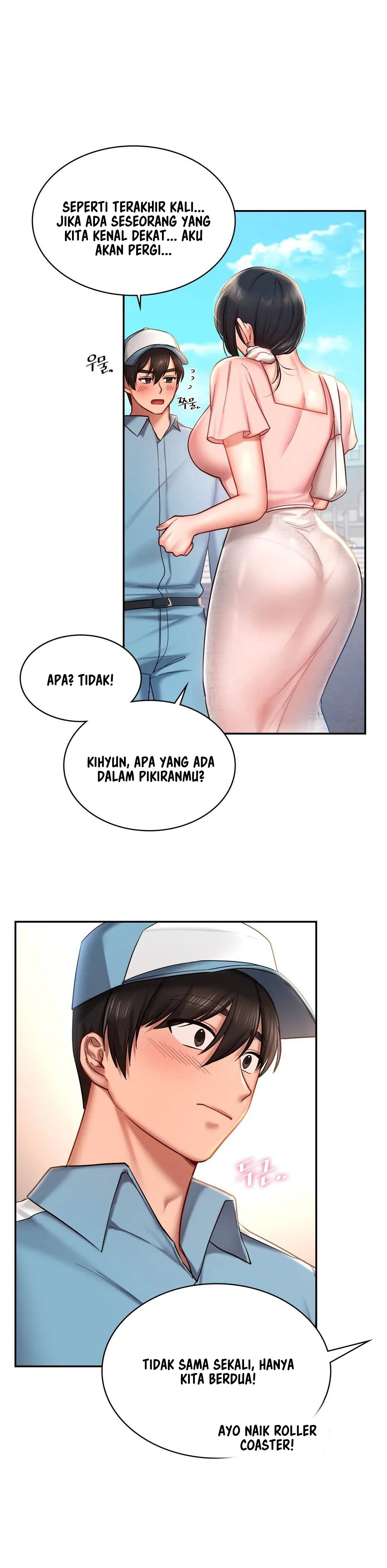 Love Theme Park - Chapter 4 25