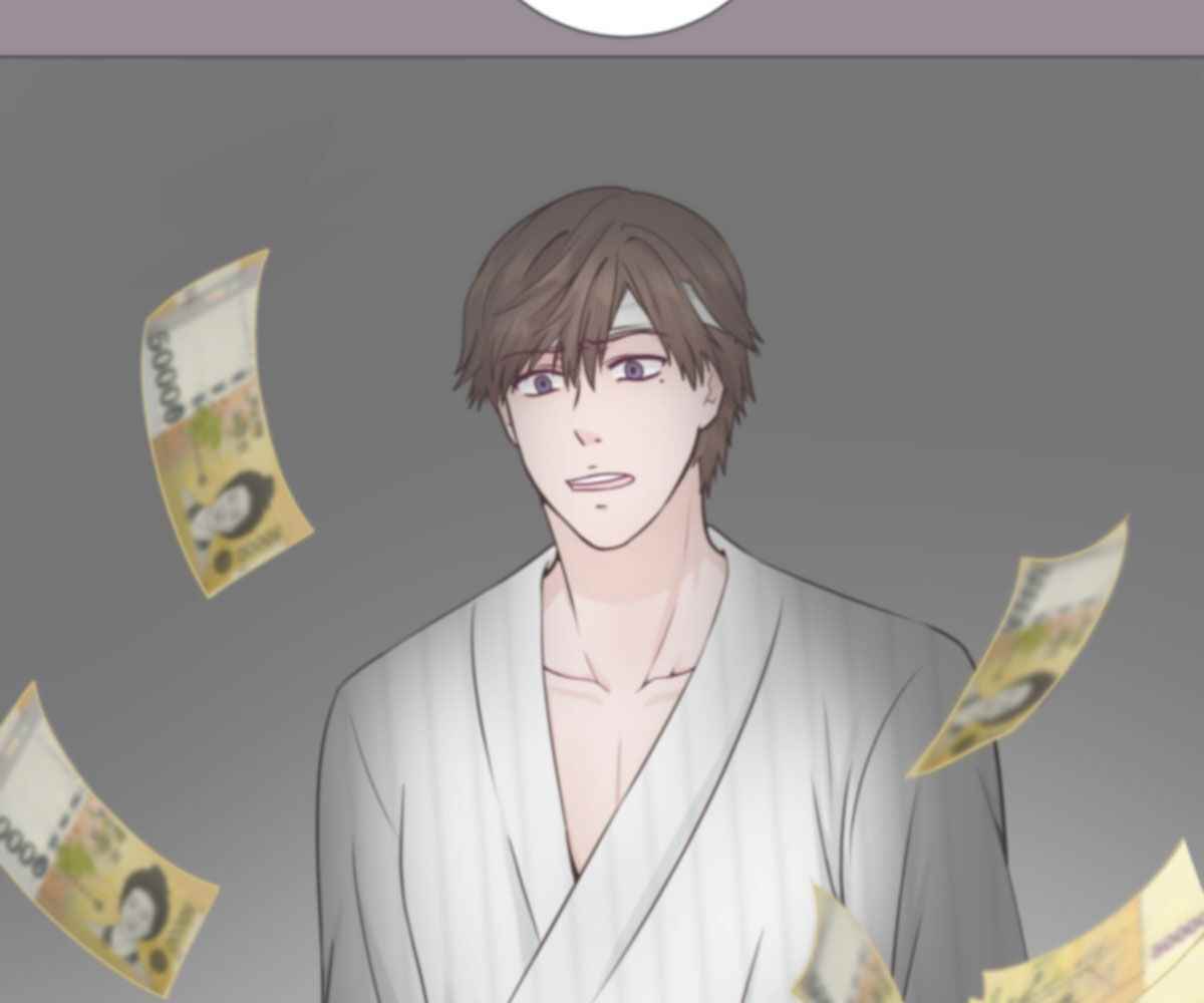 In Love With the Friend&#8217;s Mother - Chapter 4 117