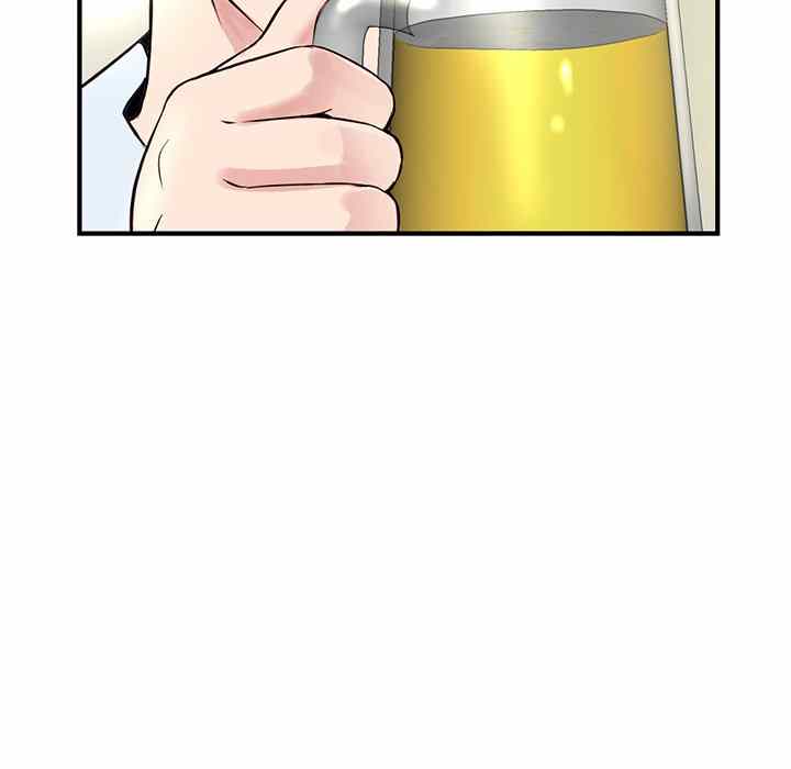 Midnight PC Cafe - Chapter 4 70 Midnight PC Cafe - Chapter 4 70