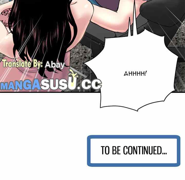 Midnight PC Cafe - Chapter 4 194 Midnight PC Cafe - Chapter 4 194