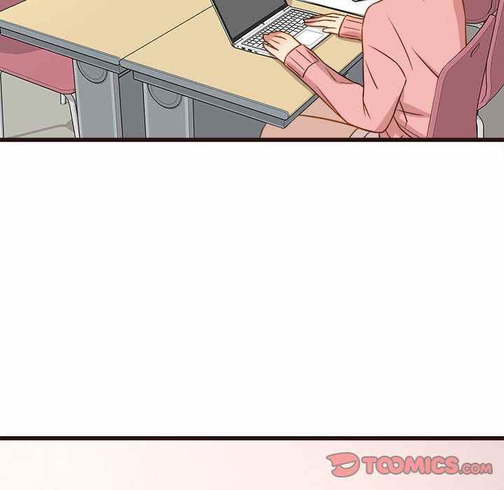 Stupid Love - Chapter 4 53 Stupid Love - Chapter 4 53