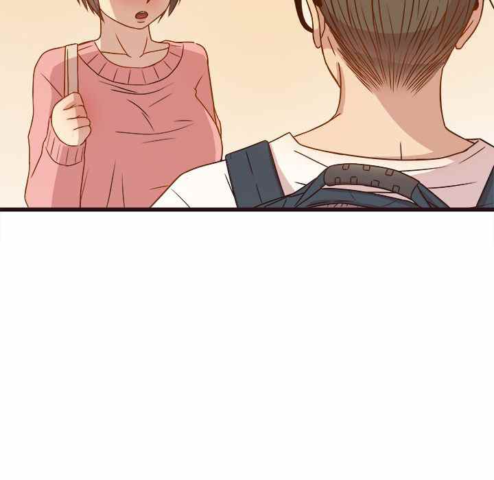 Stupid Love - Chapter 4 93 Stupid Love - Chapter 4 93