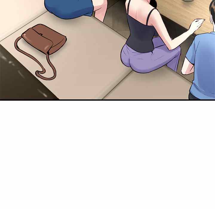 Midnight PC Cafe - Chapter 4 27 Midnight PC Cafe - Chapter 4 27