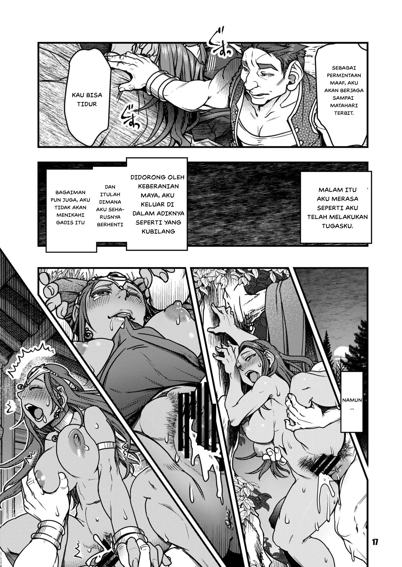 Genkyou ~Cabecilla~ - Chapter 4 6
