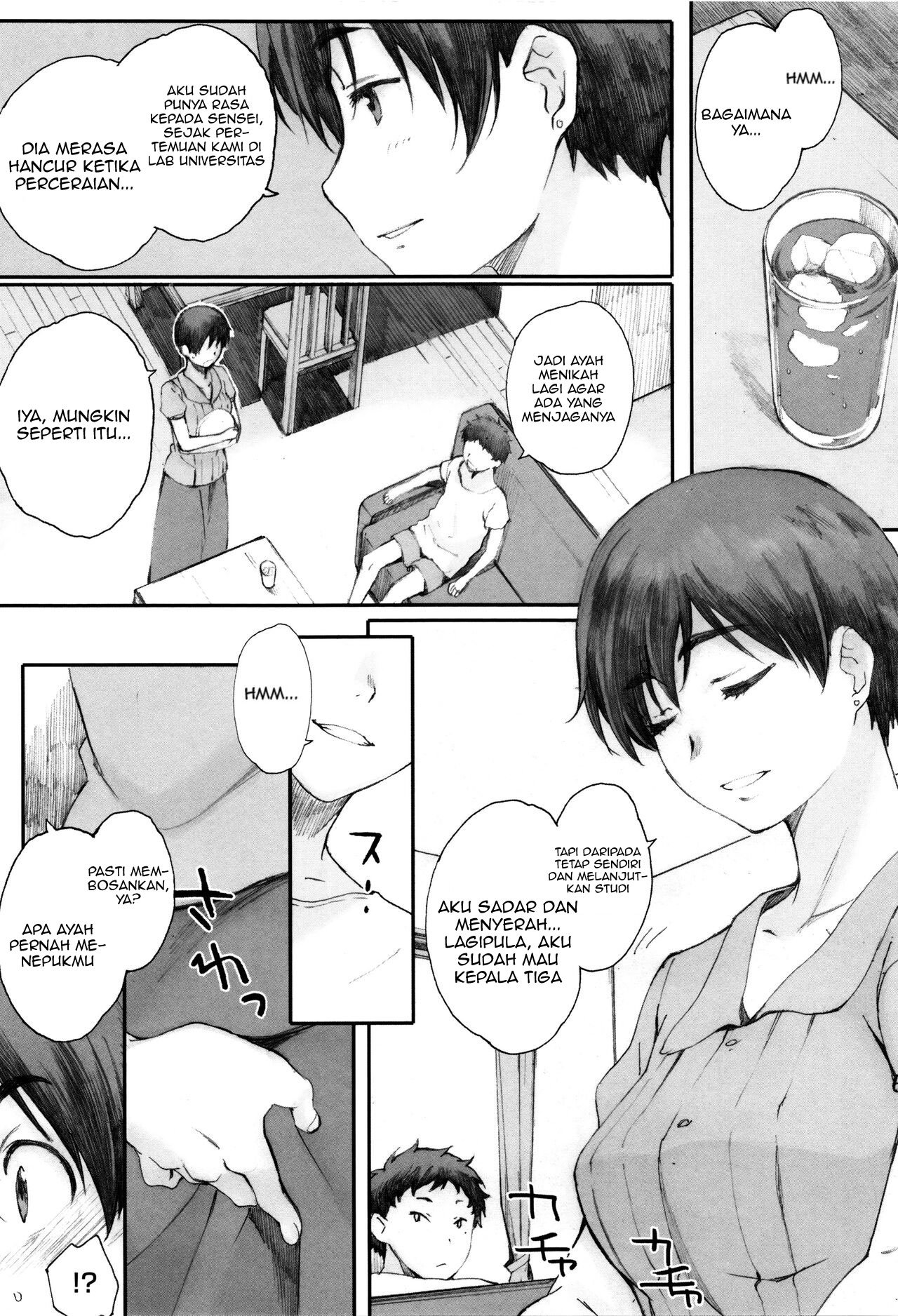 Houkago Initiation - Chapter 4 6