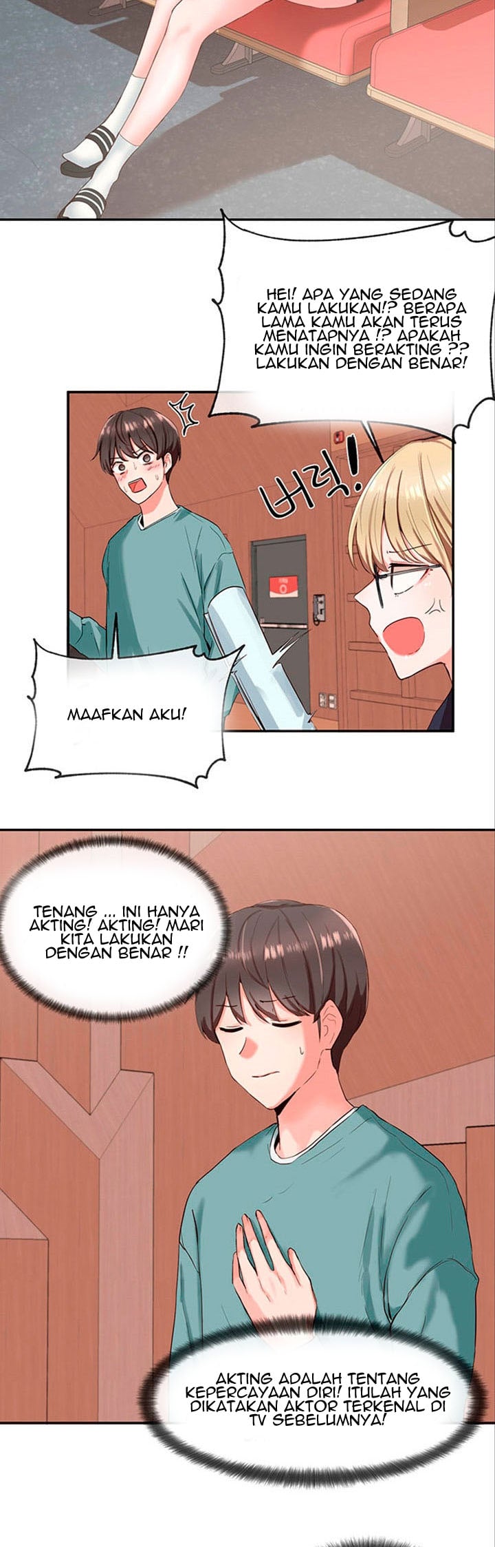 Circles - Chapter 4 4