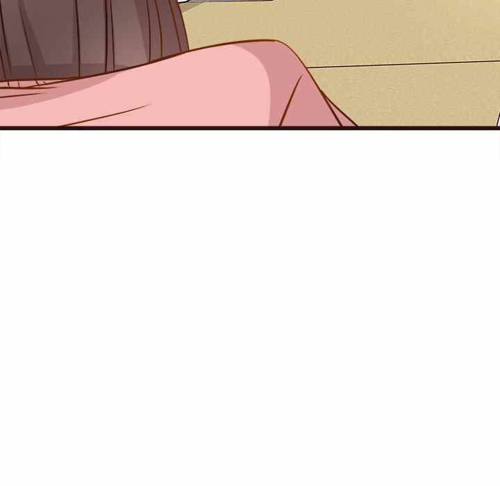 Stupid Love - Chapter 4 77 Stupid Love - Chapter 4 77