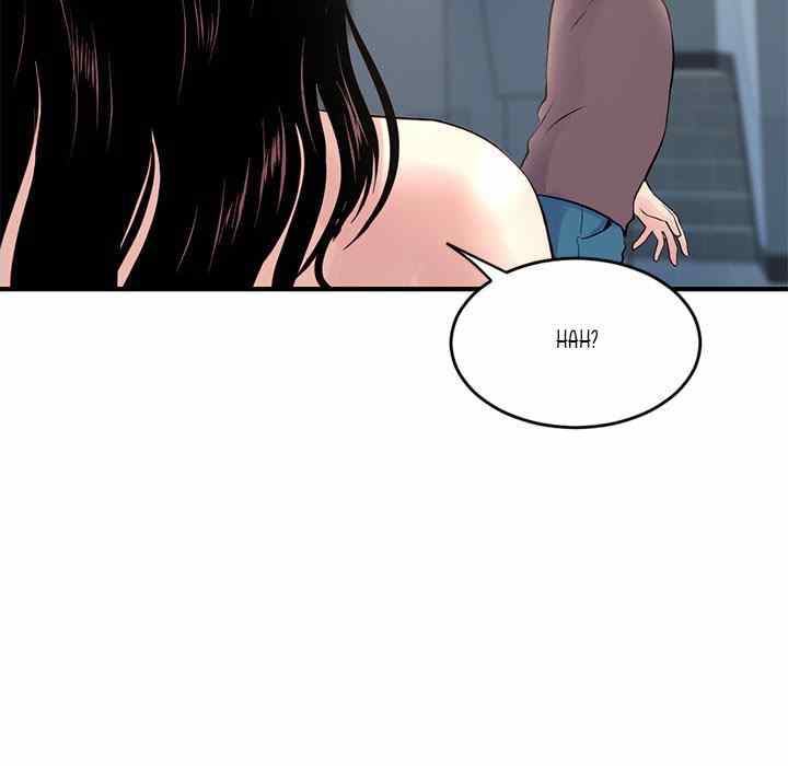 Midnight PC Cafe - Chapter 4 94 Midnight PC Cafe - Chapter 4 94