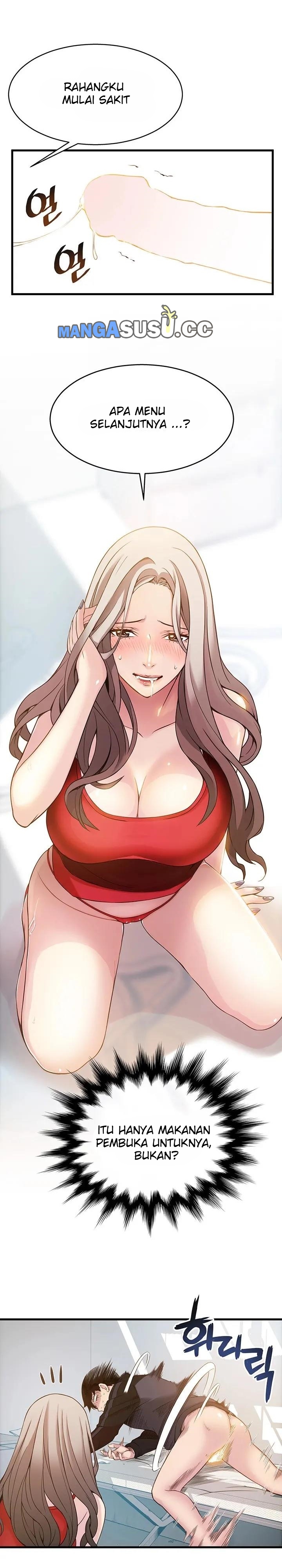 Weak Point (Husky Team) - Chapter 4 7 Weak Point (Husky Team) - Chapter 4 7