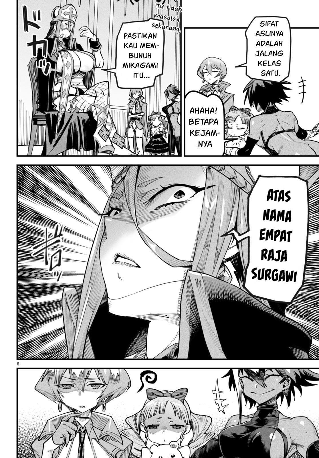 Reincarnation Coliseum - Chapter 4 6