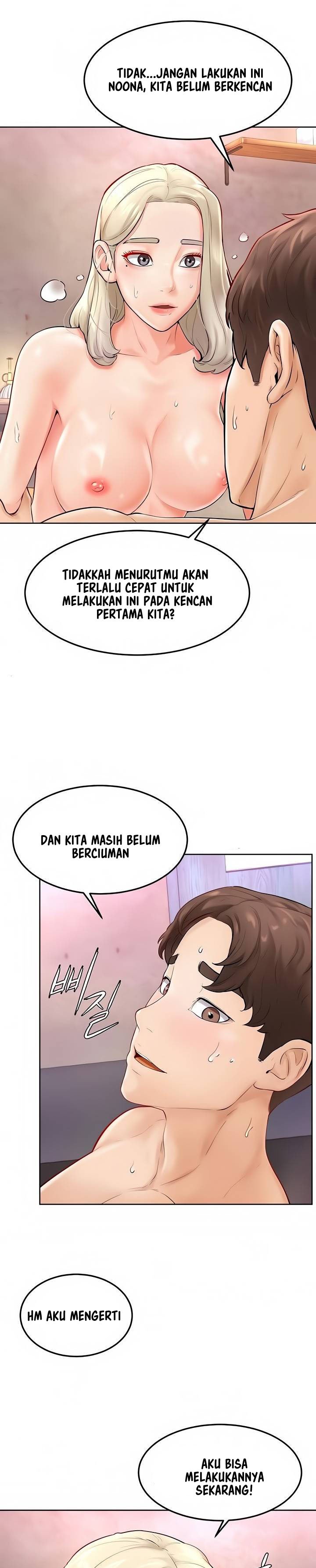 Cheer Up, Namjoo - Chapter 4 19