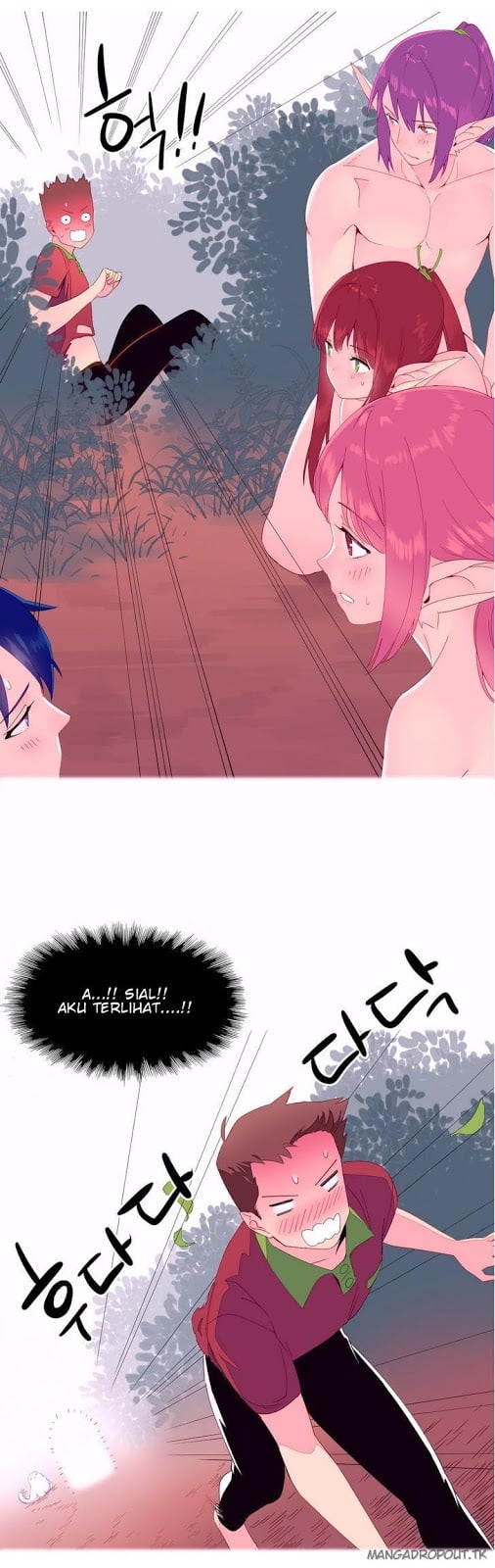 A World That I Rule - Chapter 4 10