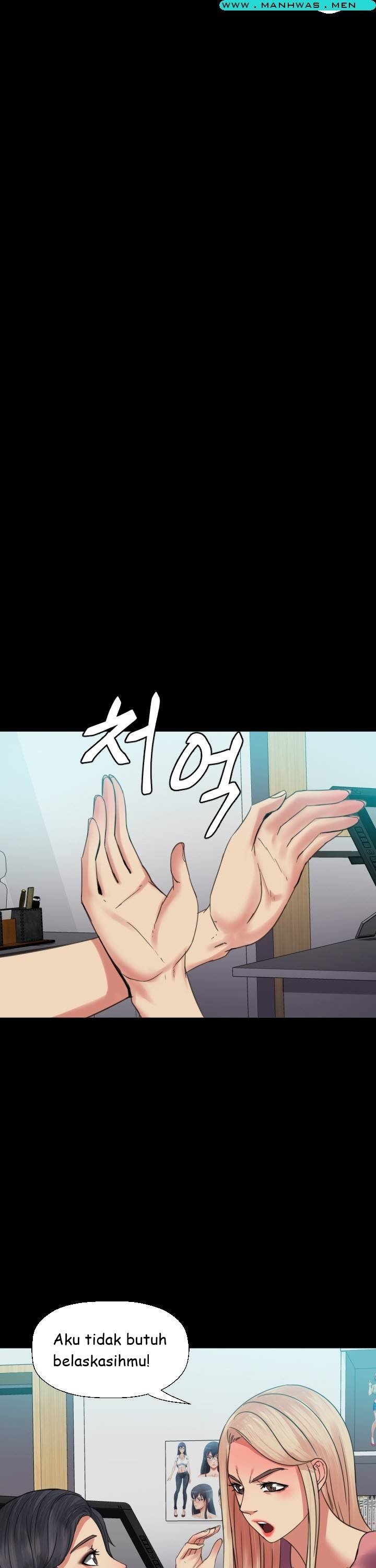 Sister Wife - Chapter 4 29