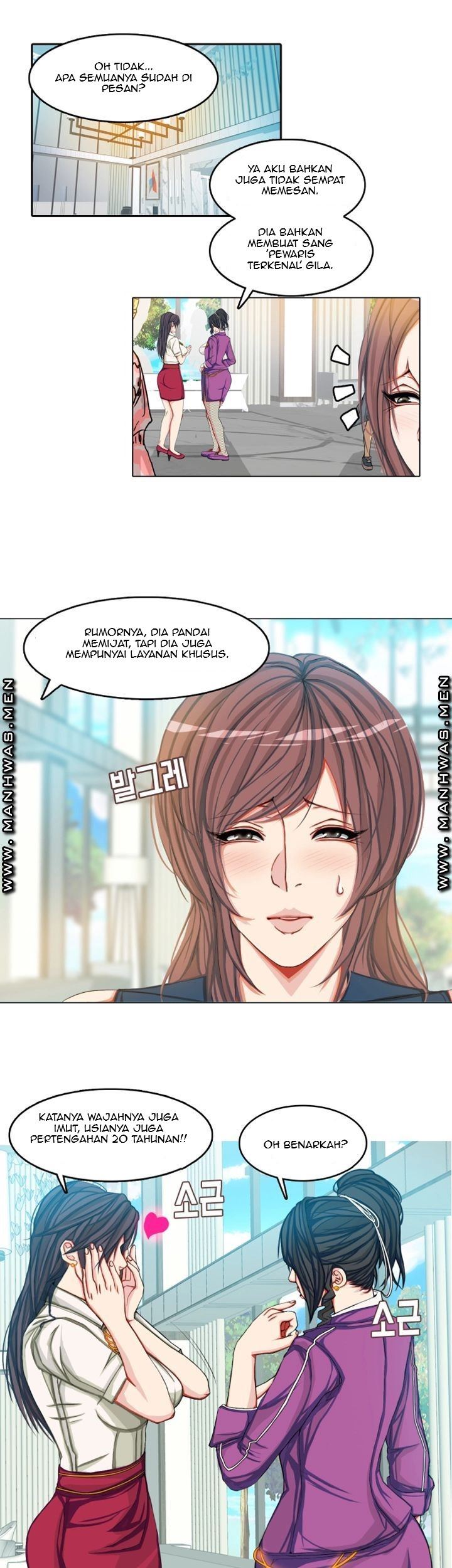 Milf Paradise - Chapter 4 8