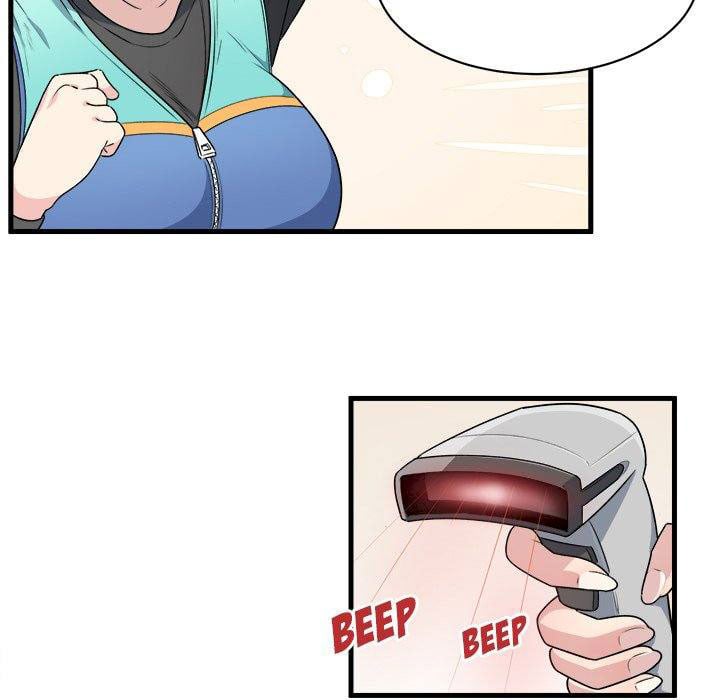 The Ark Is Me - Chapter 4 89