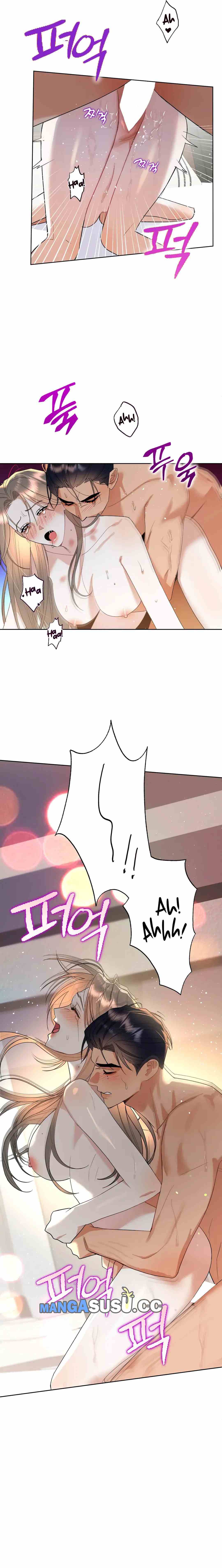 Anxious Inspector - Chapter 4 25