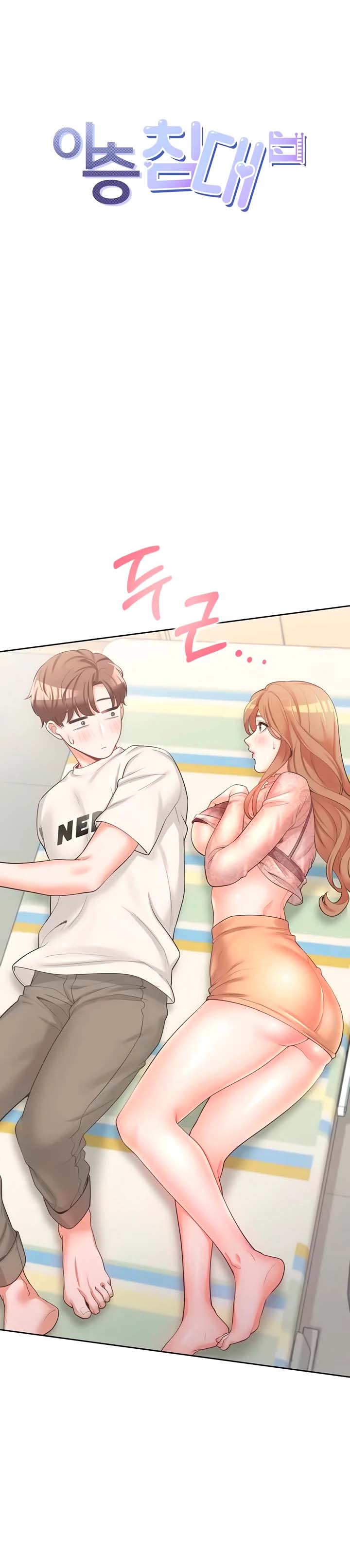 Bunking Bad - Chapter 4 2