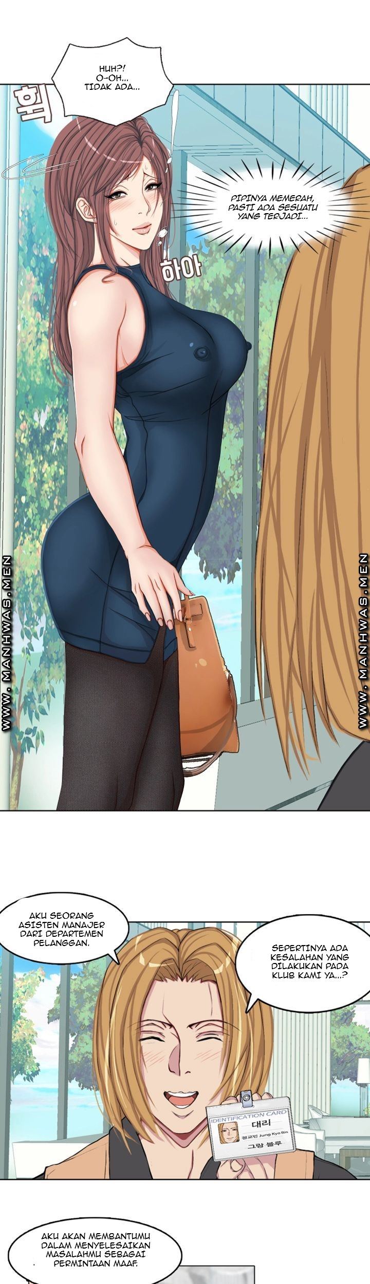 Milf Paradise - Chapter 4 18