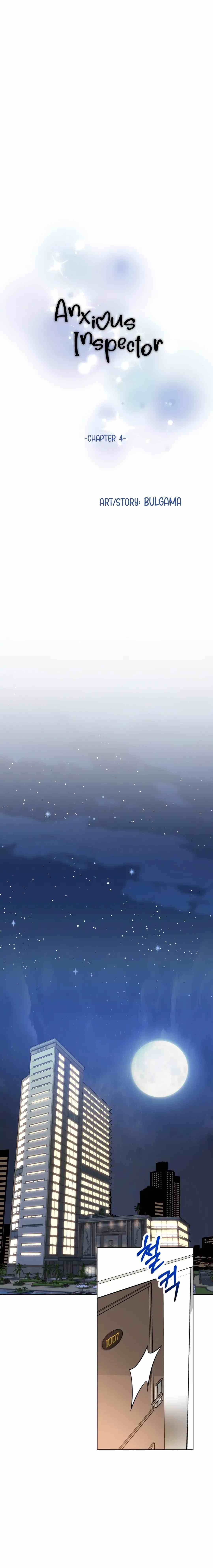 Anxious Inspector - Chapter 4 5