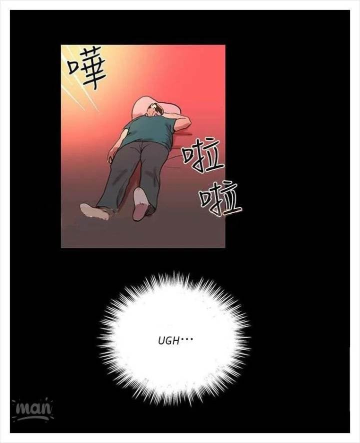 PC Goddess Room - Chapter 4 62