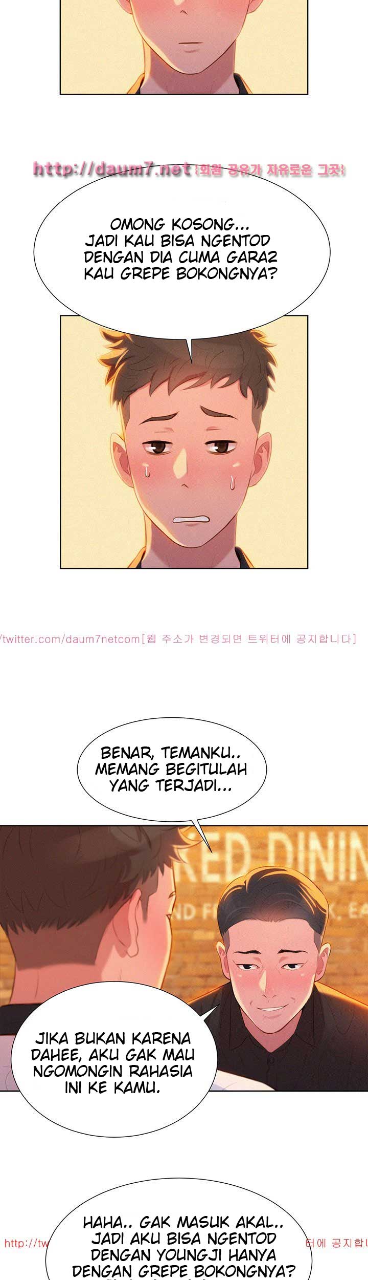 Sister Neighbor - Chapter 4 32