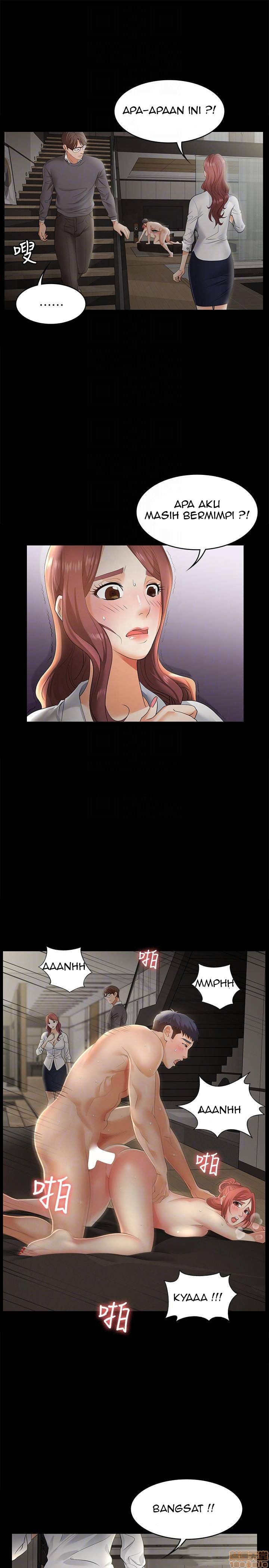 Change Wife - Chapter 4 13