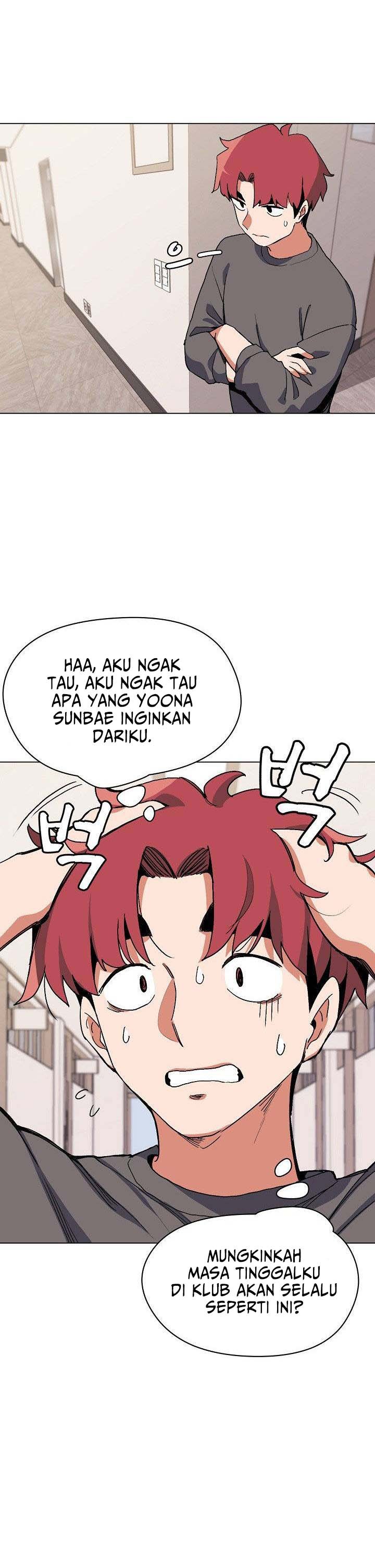 College Life Start With Club - Chapter 4 25 College Life Start With Club - Chapter 4 25