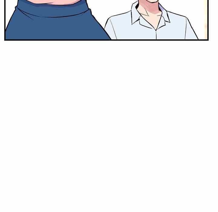 Midnight PC Cafe - Chapter 4 65 Midnight PC Cafe - Chapter 4 65