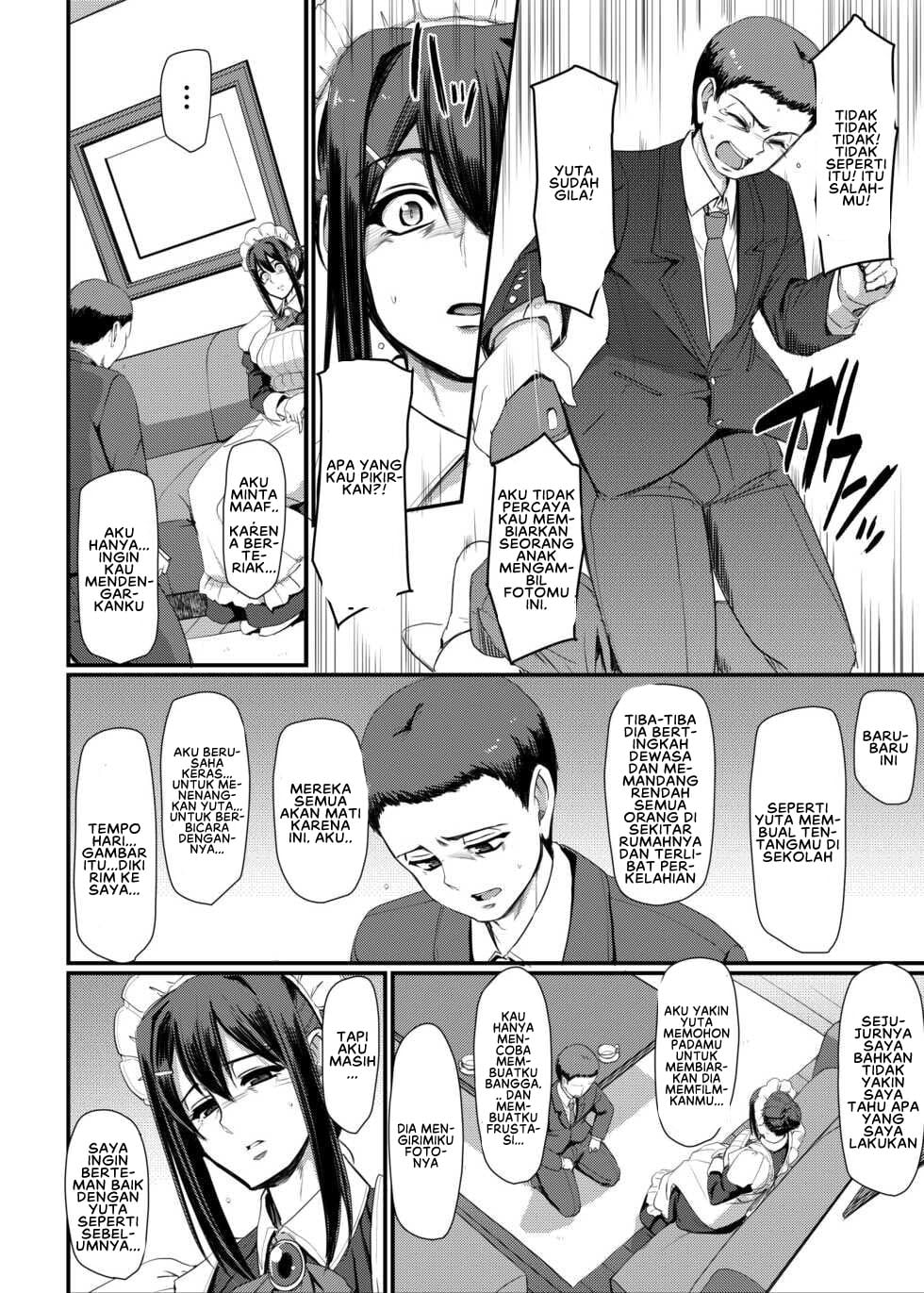 Maid no Oshigoto - Chapter 4 24 Maid no Oshigoto - Chapter 4 24