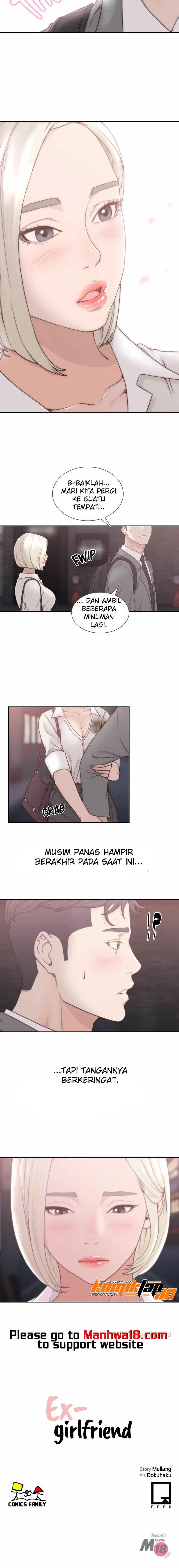Ex-Girlfriend - Chapter 4 12