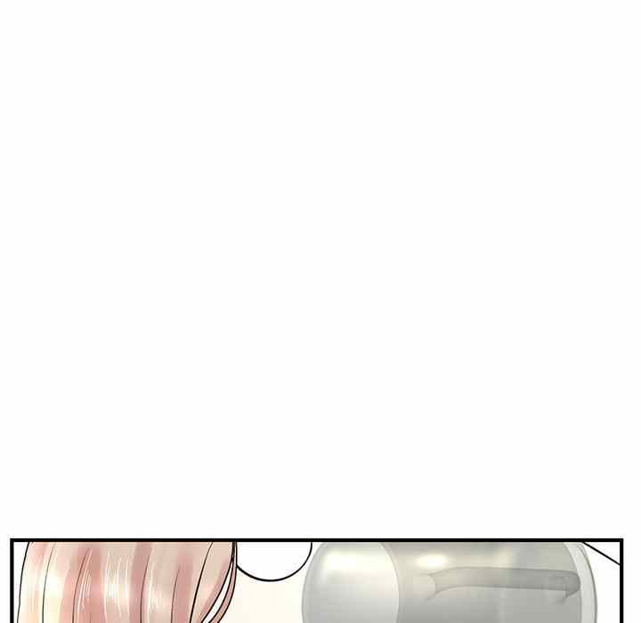 Midnight PC Cafe - Chapter 4 37 Midnight PC Cafe - Chapter 4 37