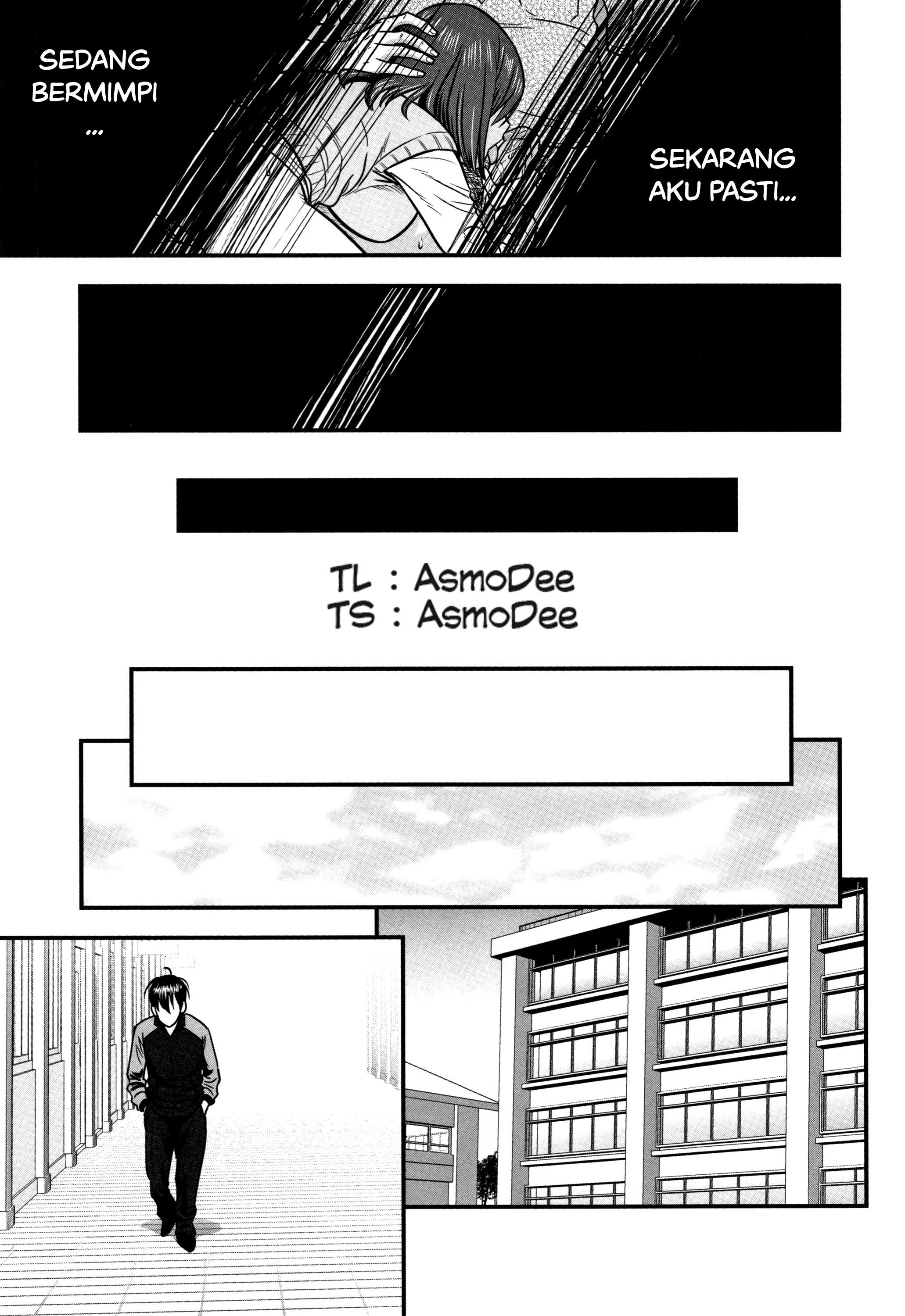 Dankon Sousai -Hitozuma Kyoushi ga Netorareru made no Kiroku - Chapter 4 25