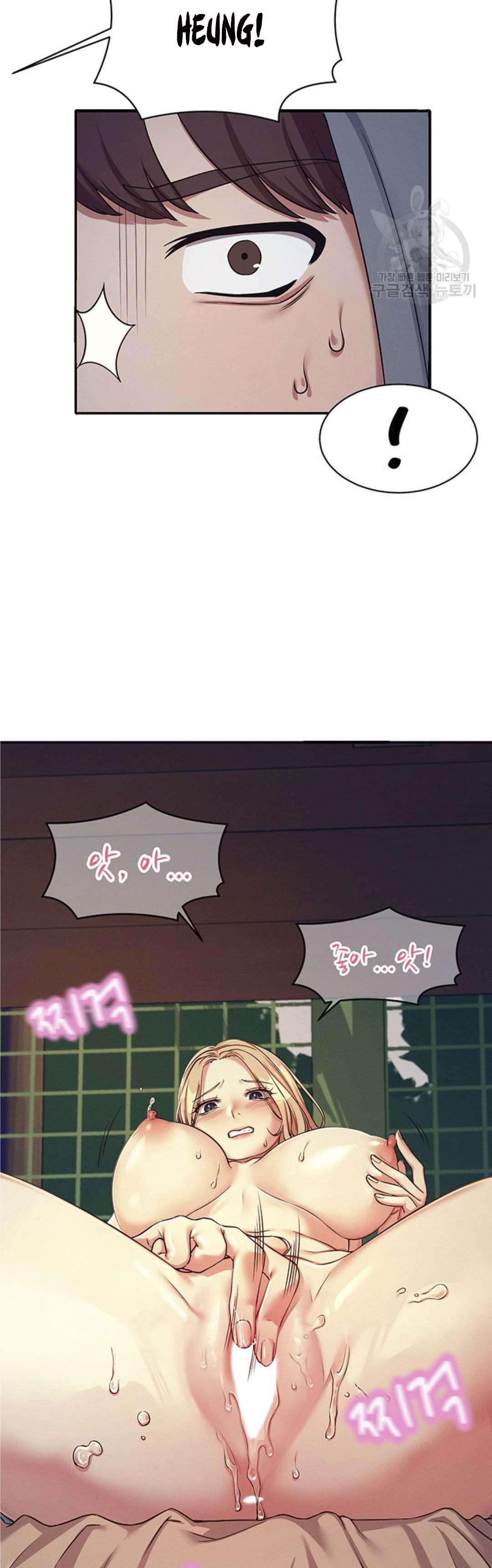 Is There No Goddess in My College? - Chapter 4 16