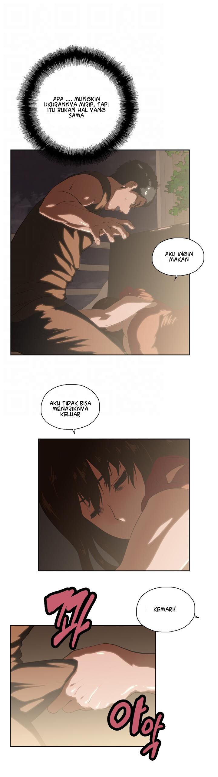 Up and Down (Edge Edge) - Chapter 4 12