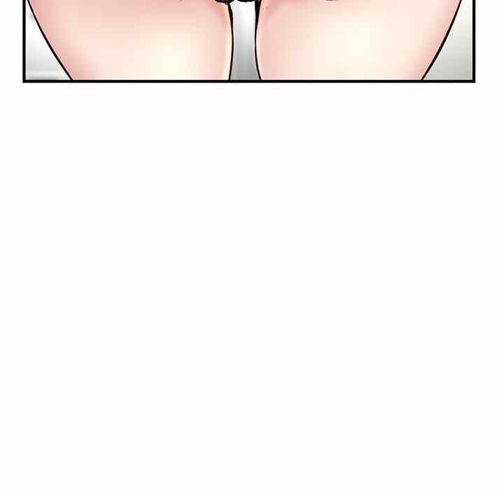 Midnight PC Cafe - Chapter 4 164 Midnight PC Cafe - Chapter 4 164