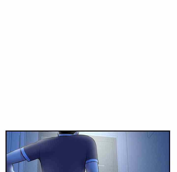 Midnight PC Cafe - Chapter 4 81 Midnight PC Cafe - Chapter 4 81