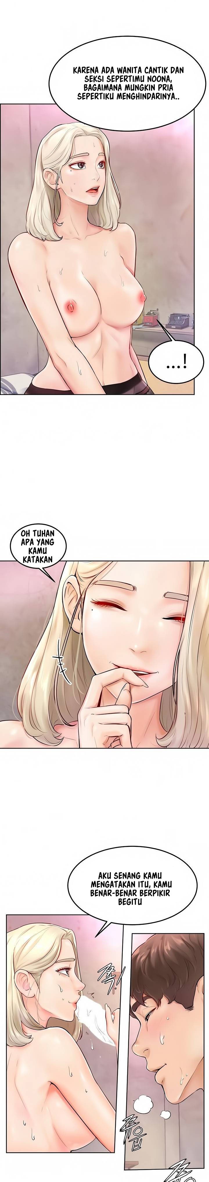 Cheer Up, Namjoo - Chapter 4 10