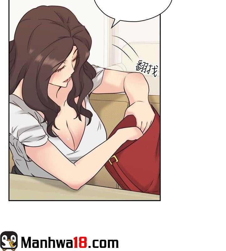 Teacher, Long Time No See - Chapter 4 10