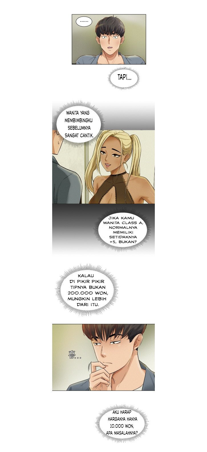 His Impotence - Chapter 4 10