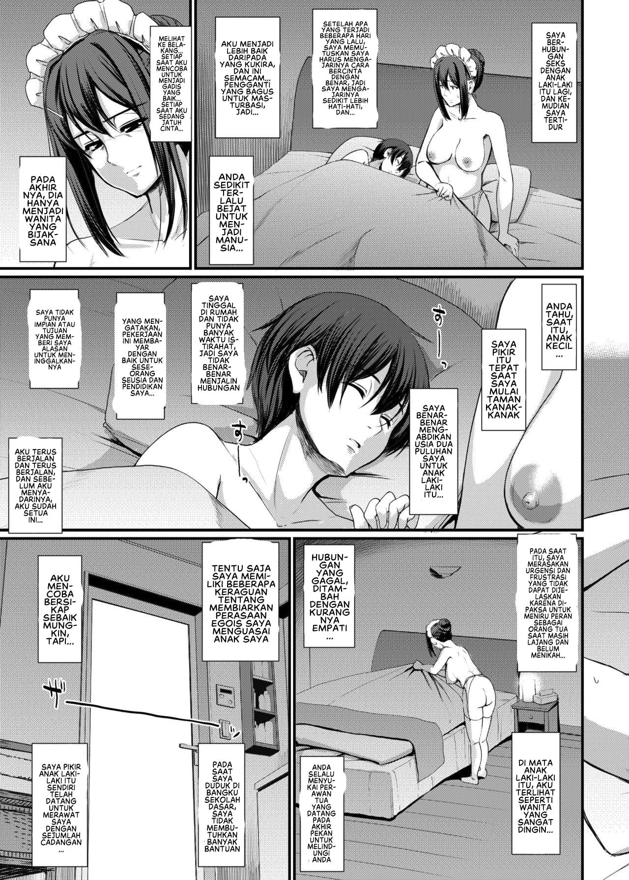 Maid no Oshigoto - Chapter 4 13 Maid no Oshigoto - Chapter 4 13