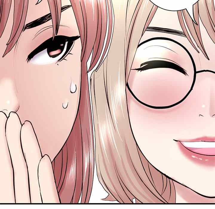 Midnight PC Cafe - Chapter 4 49 Midnight PC Cafe - Chapter 4 49