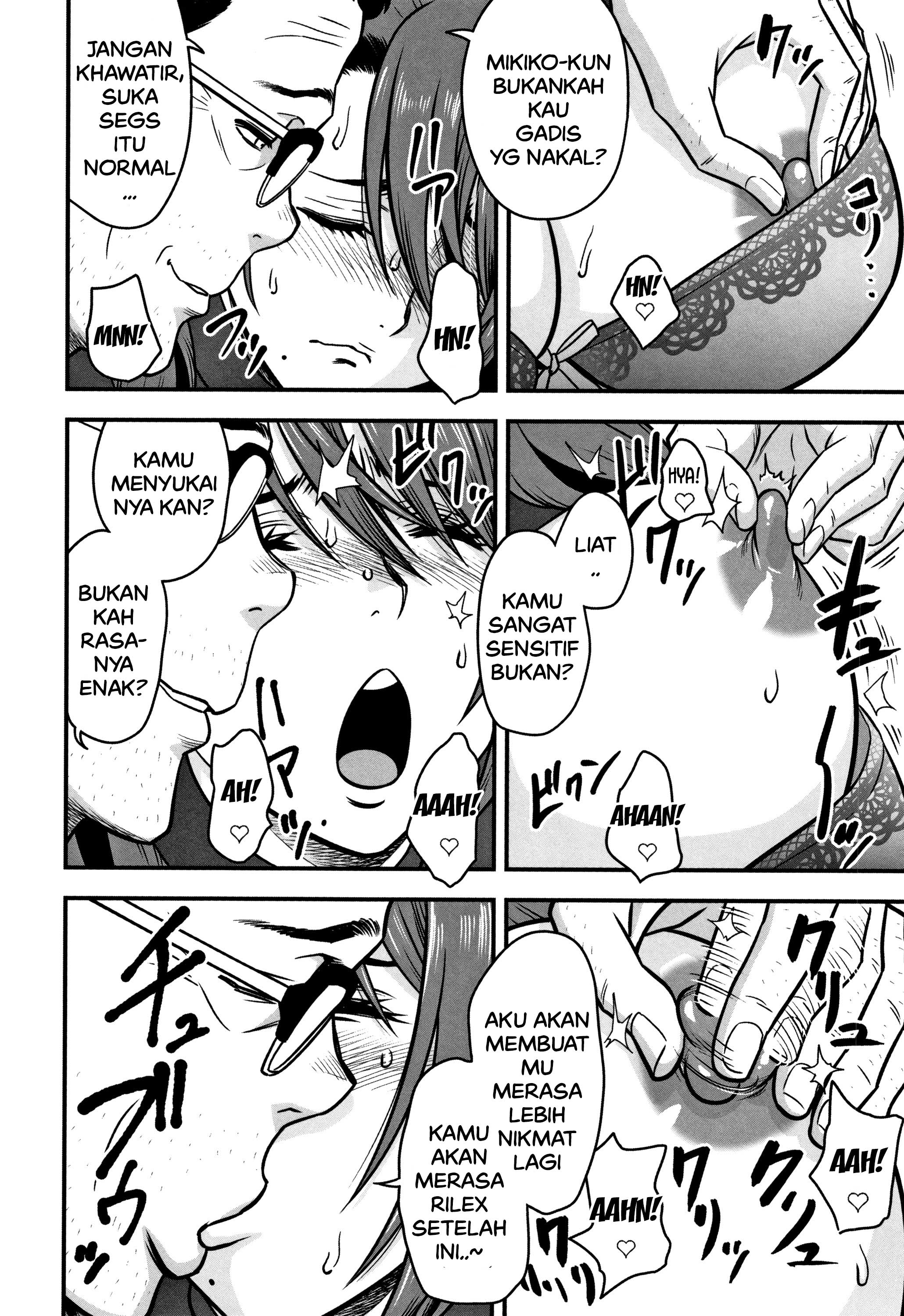 Dankon Sousai -Hitozuma Kyoushi ga Netorareru made no Kiroku - Chapter 4 10