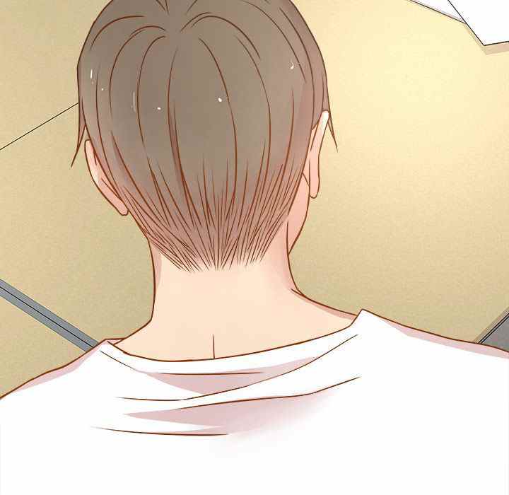 Stupid Love - Chapter 4 69 Stupid Love - Chapter 4 69