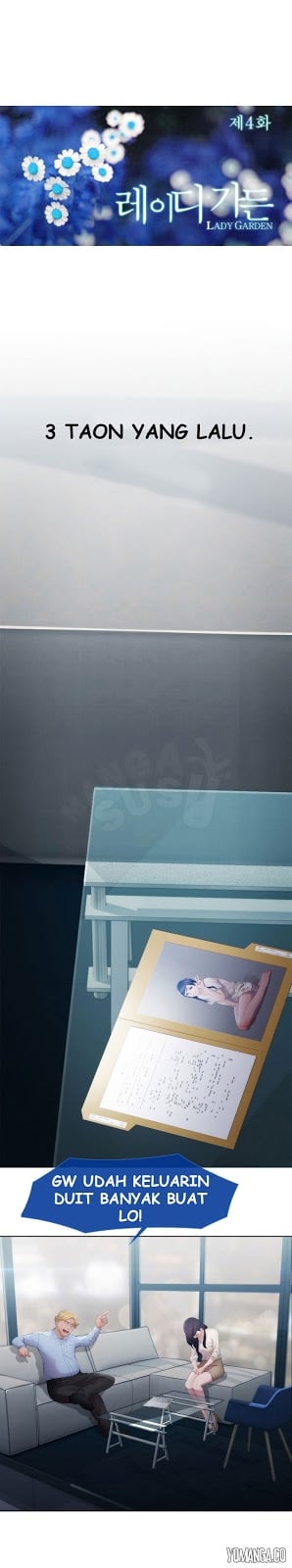 Lady Garden - Chapter 5 16