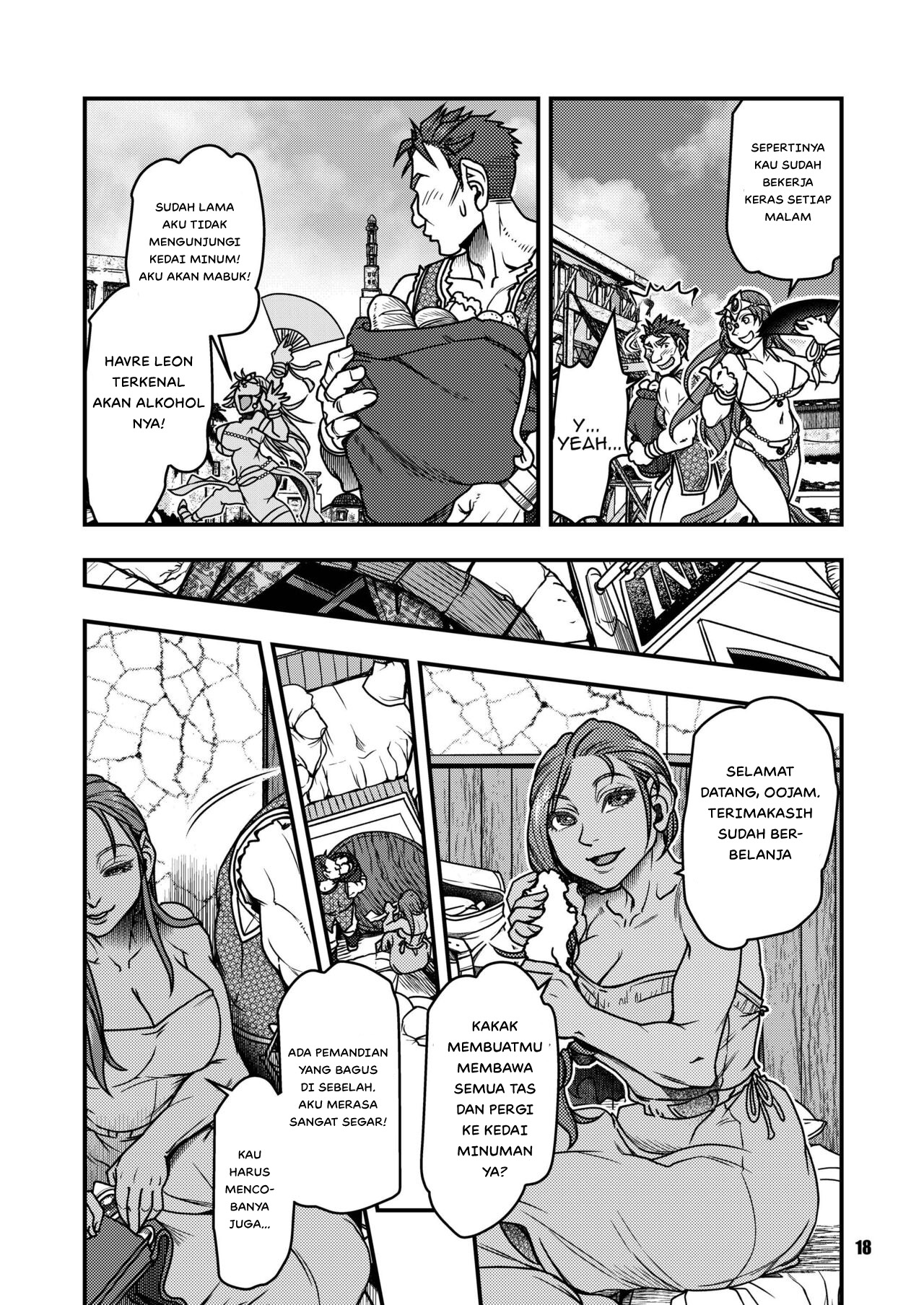 Genkyou ~Cabecilla~ - Chapter 4 7