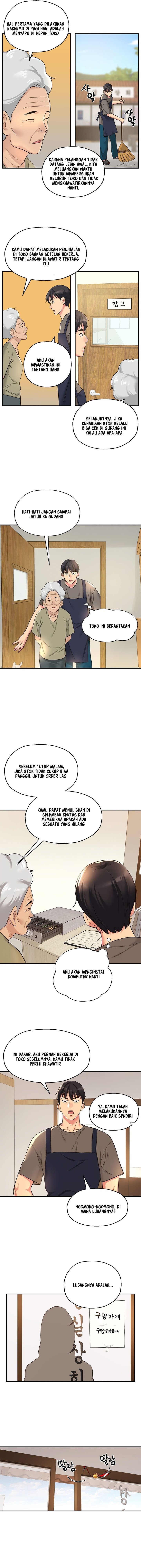 The Pleasure Shop - Chapter 4 4