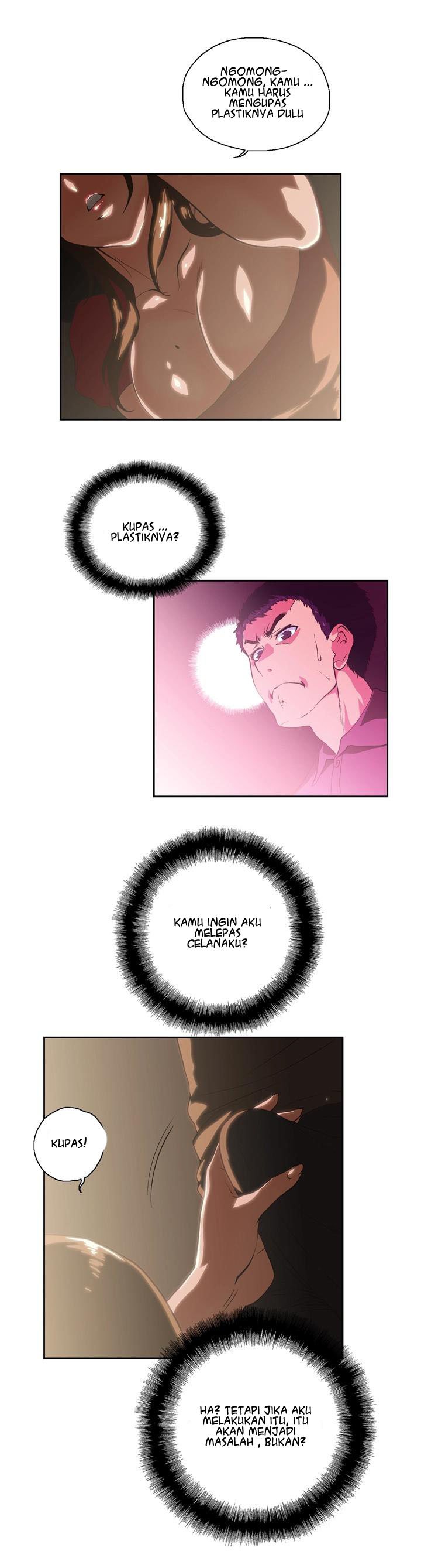 Up and Down (Edge Edge) - Chapter 4 16